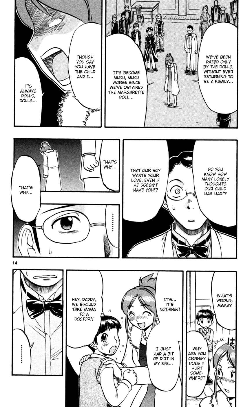 Page 15 Chapter 85 Love and Collage