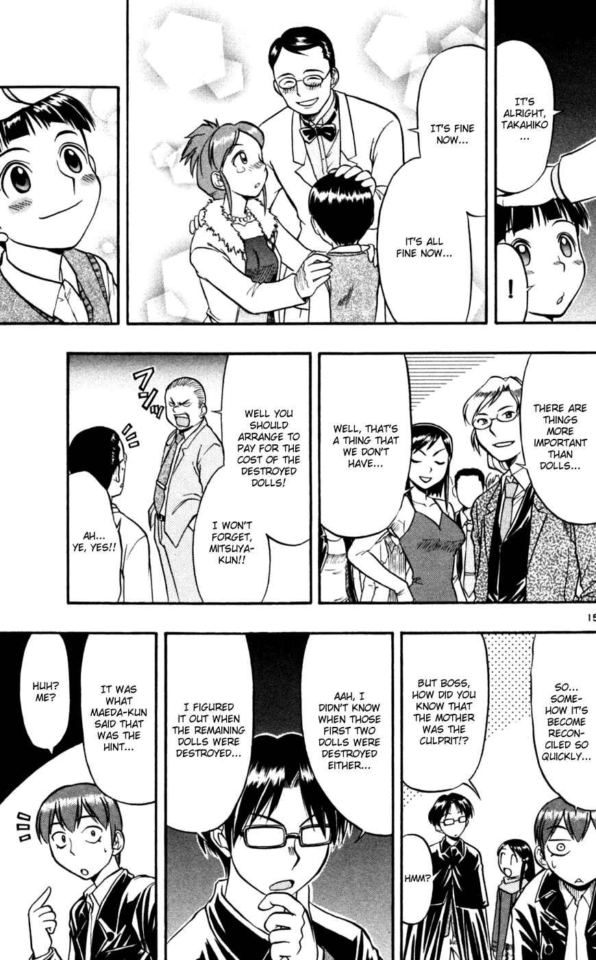 Page 16 Chapter 85 Love and Collage
