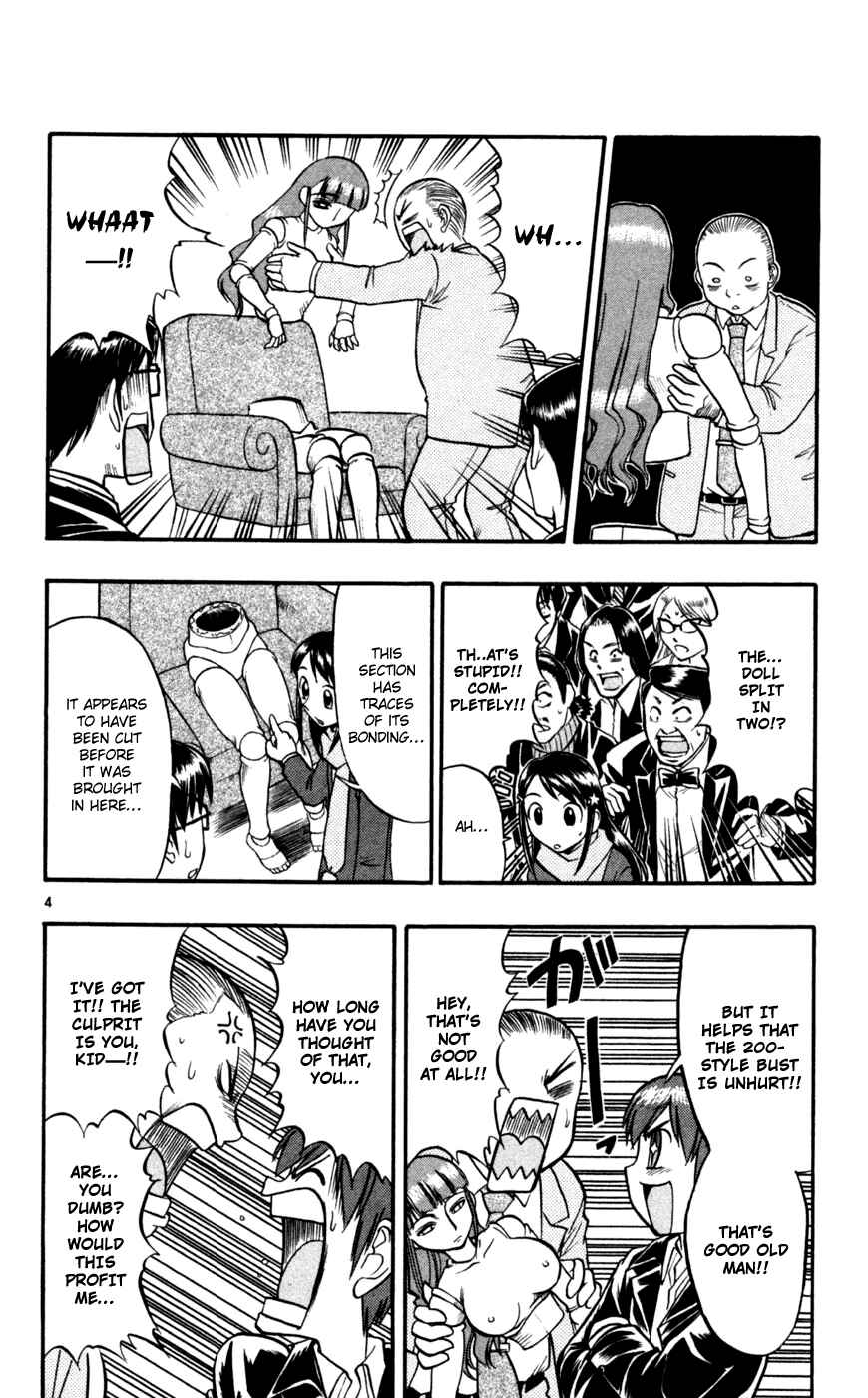 Page 5 Chapter 85 Love and Collage