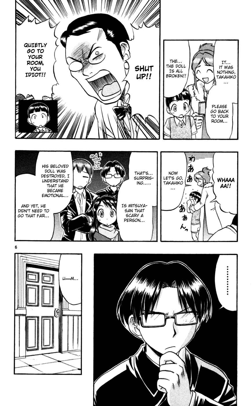 Page 7 Chapter 85 Love and Collage