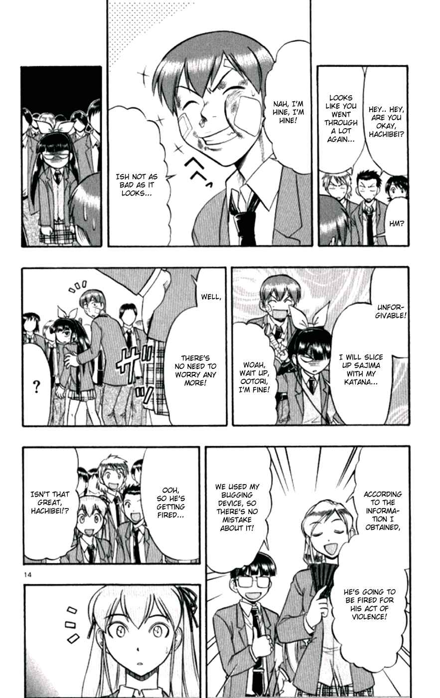 Page 15 Chapter 97 Love and Collage