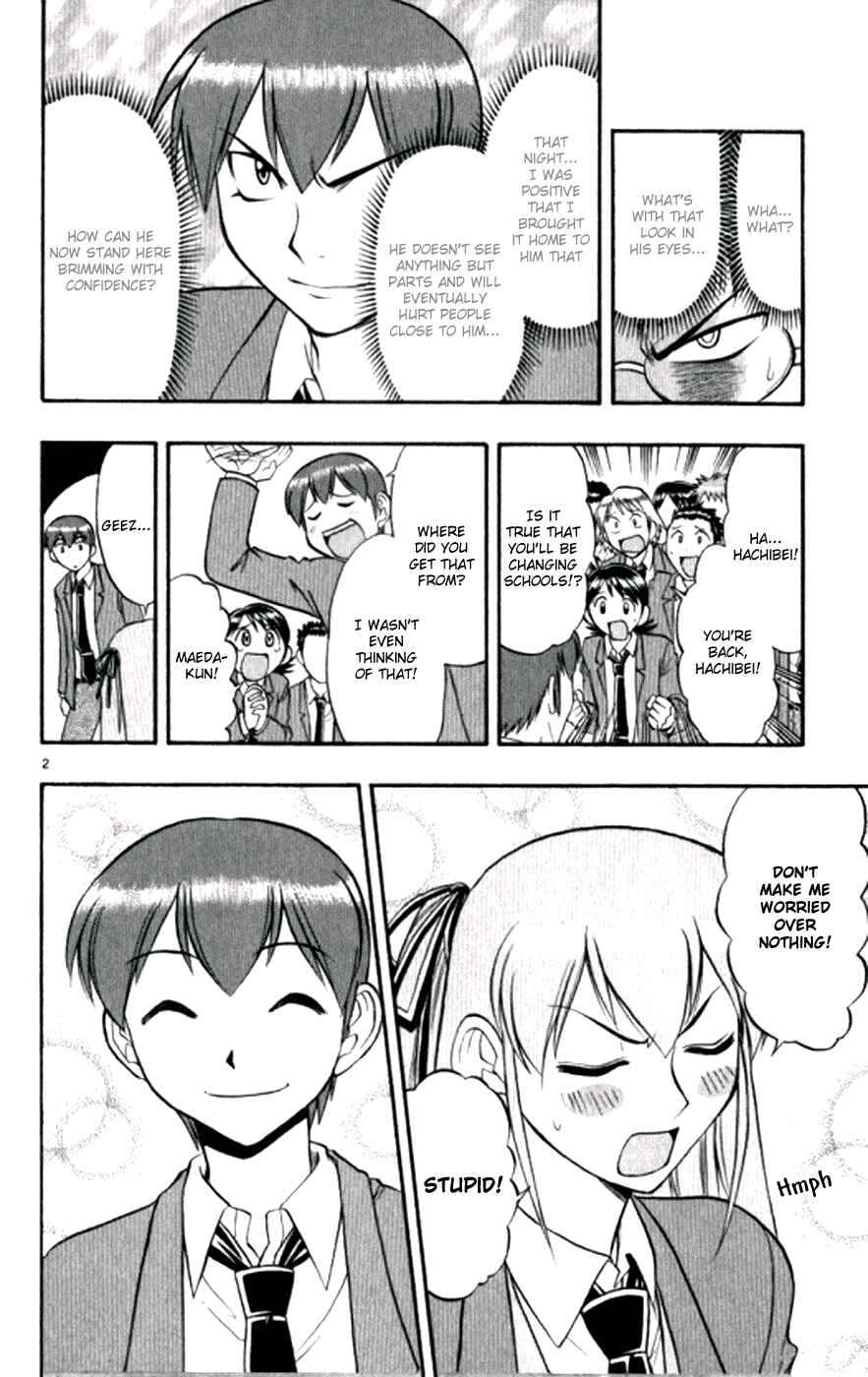 Page 3 Chapter 97 Love and Collage