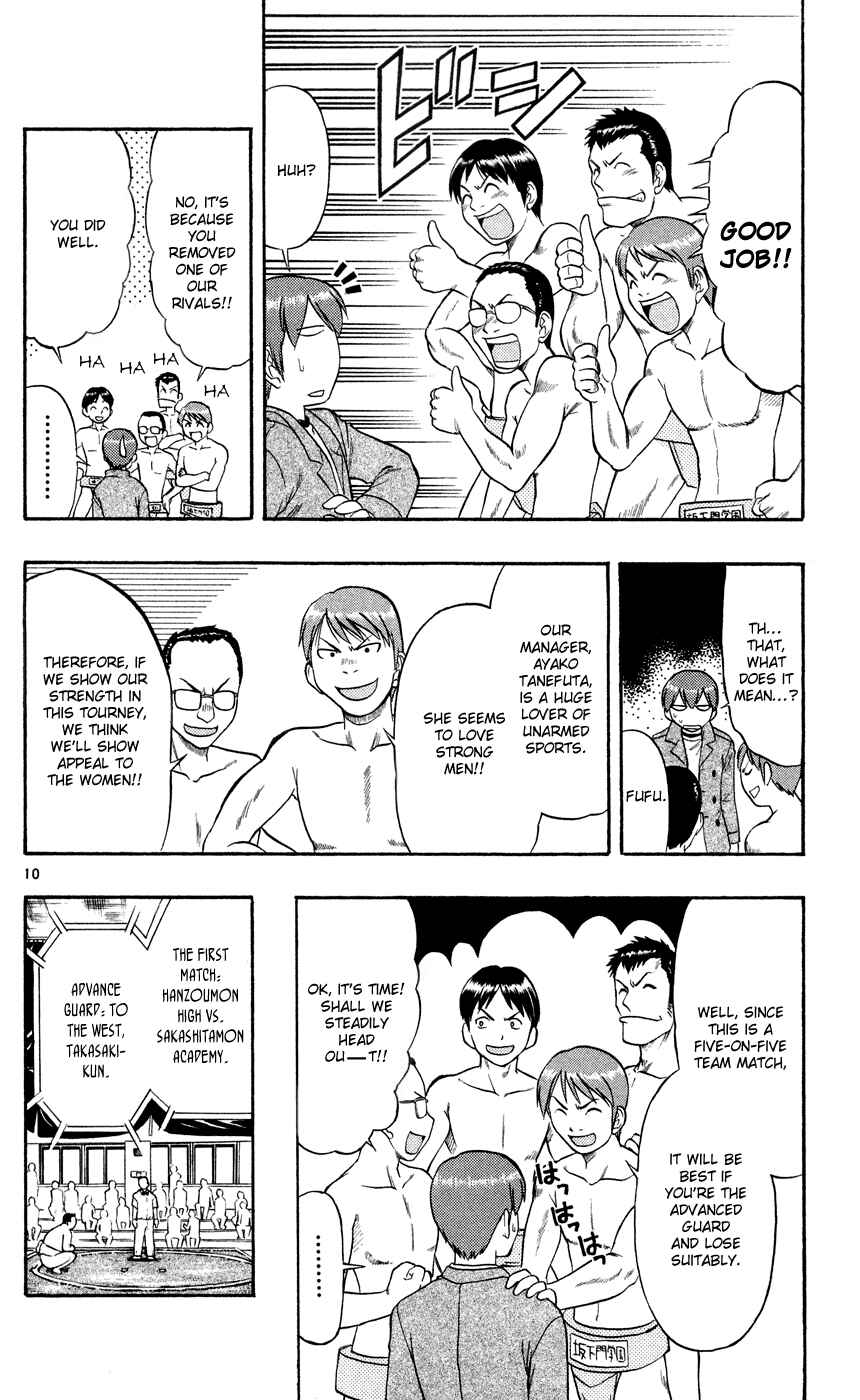 Page 11 Chapter 79 Love and Collage