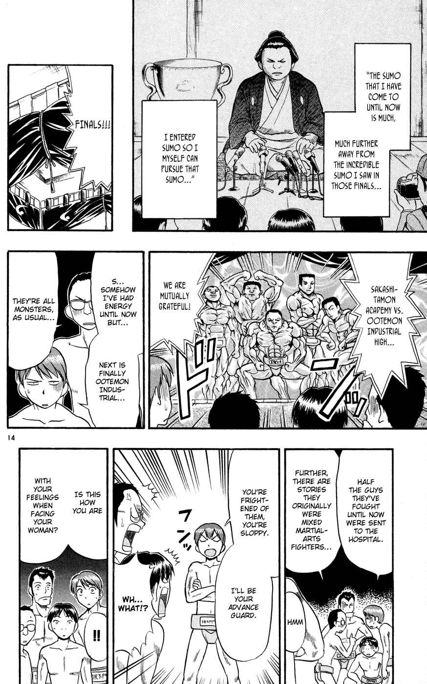 Page 15 Chapter 79 Love and Collage