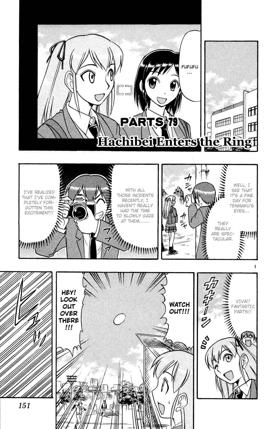 Page 2 Chapter 79 Love and Collage
