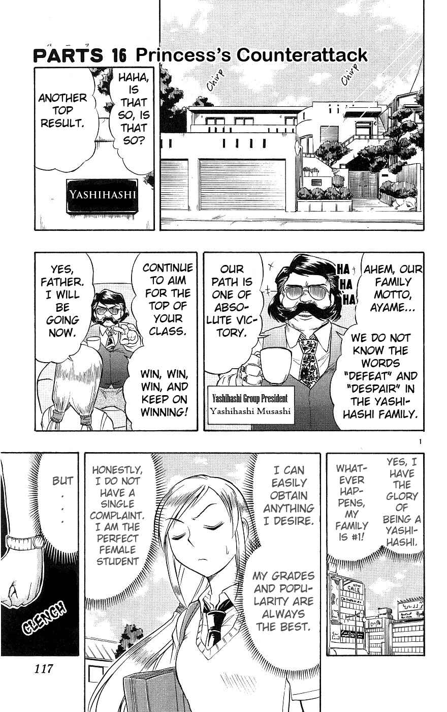 Page 2 Chapter 16 Love and Collage