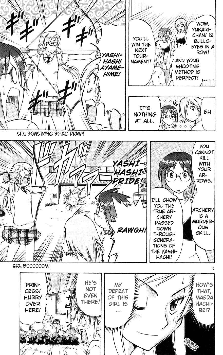Page 6 Chapter 16 Love and Collage
