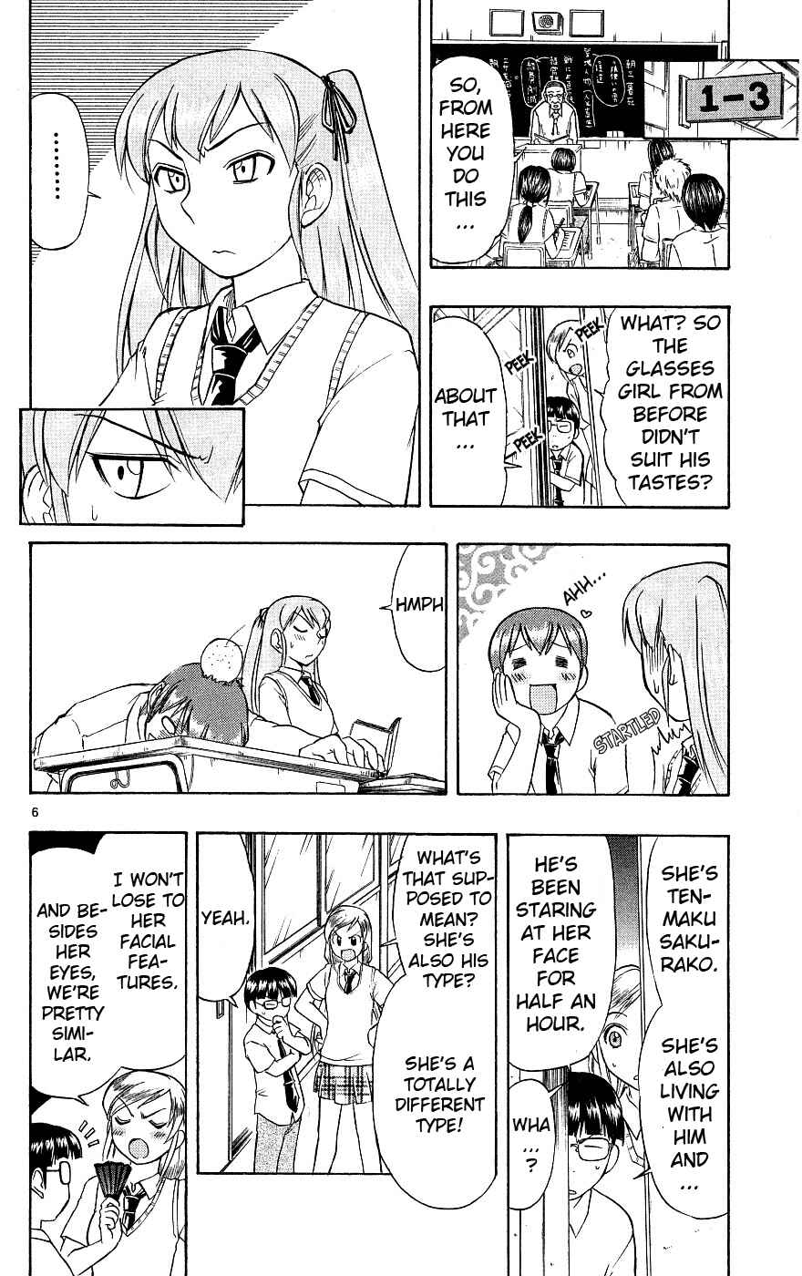 Page 7 Chapter 16 Love and Collage