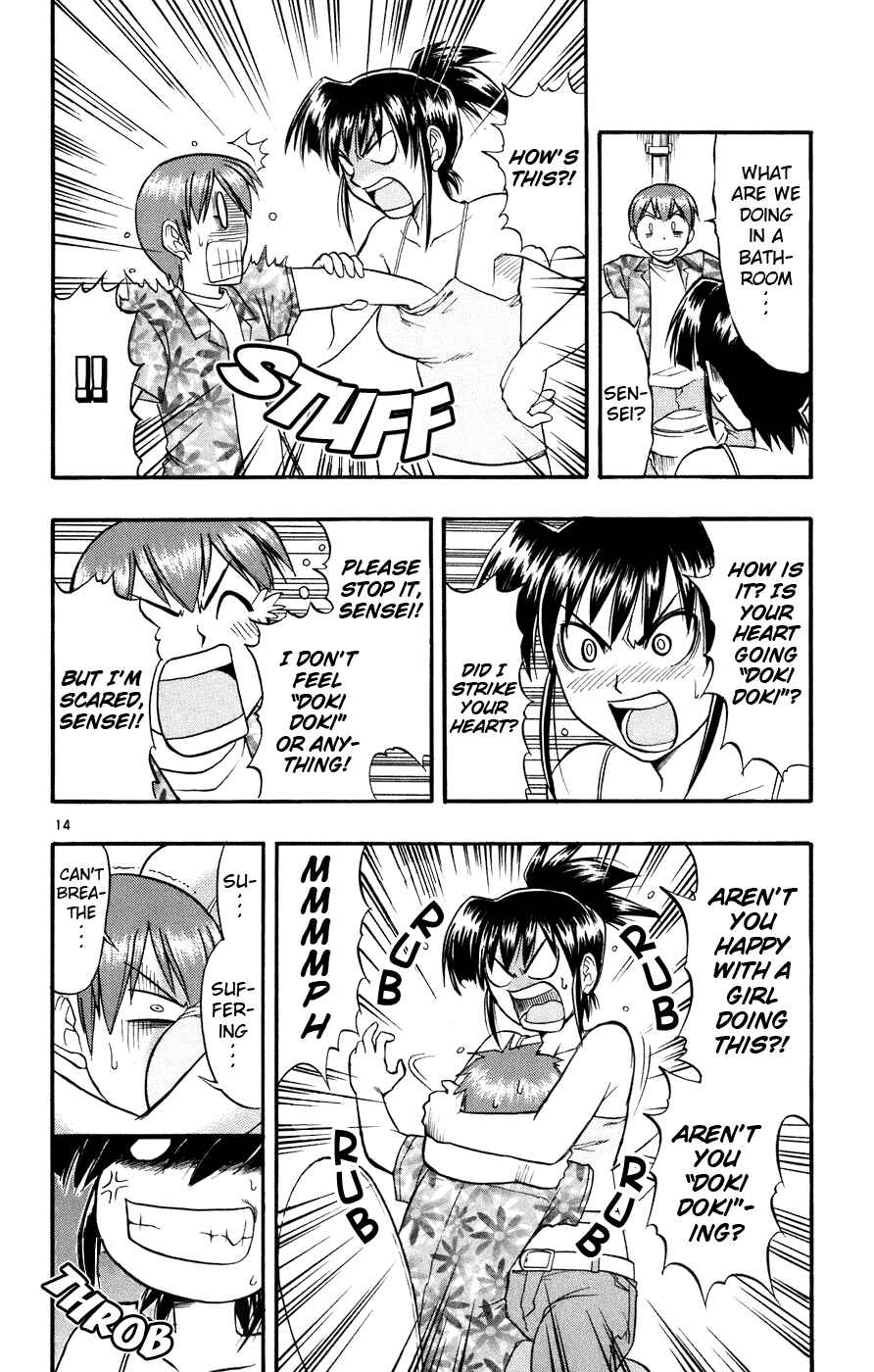 Page 15 Chapter 33 Love and Collage