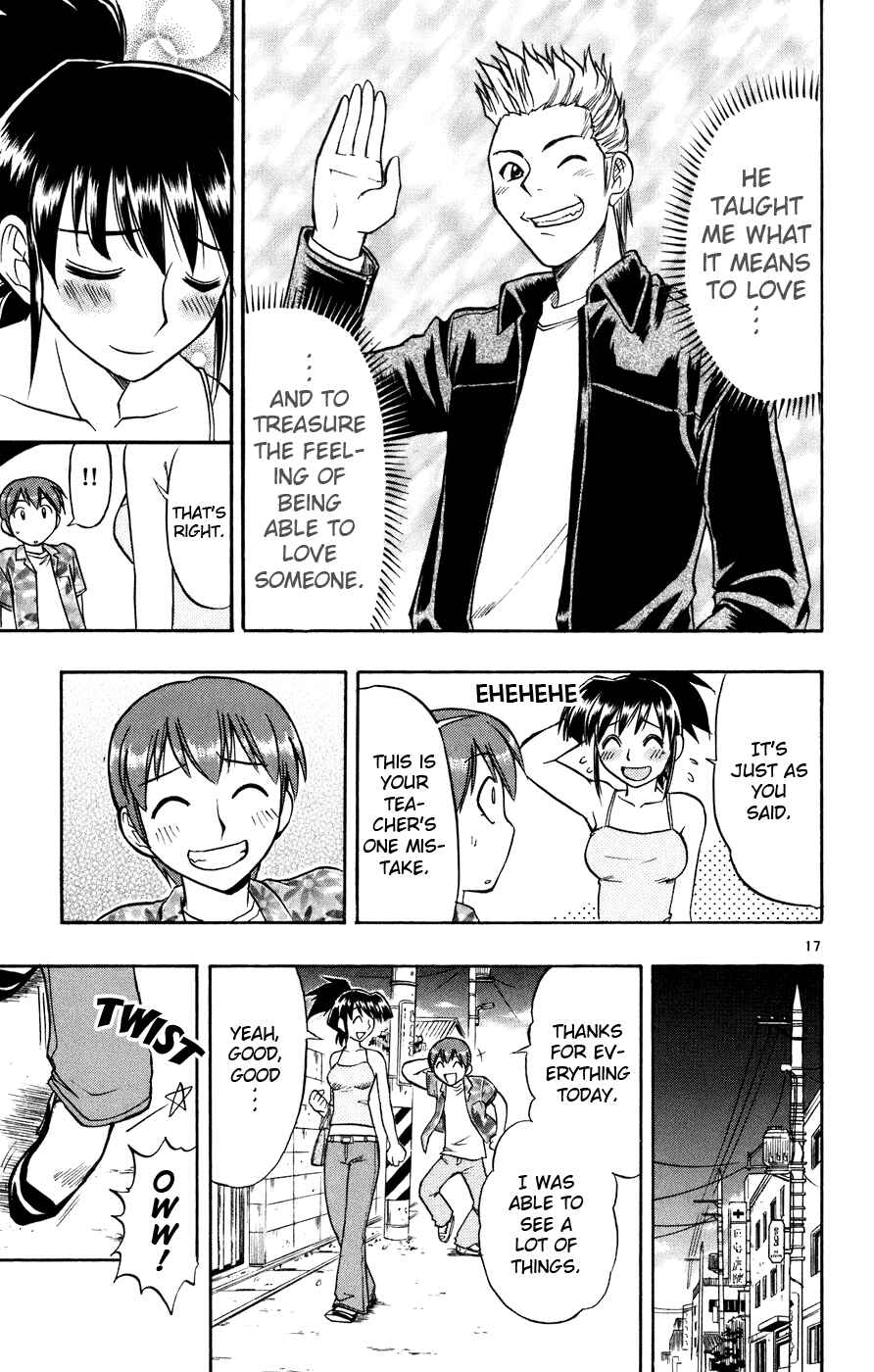 Page 18 Chapter 33 Love and Collage