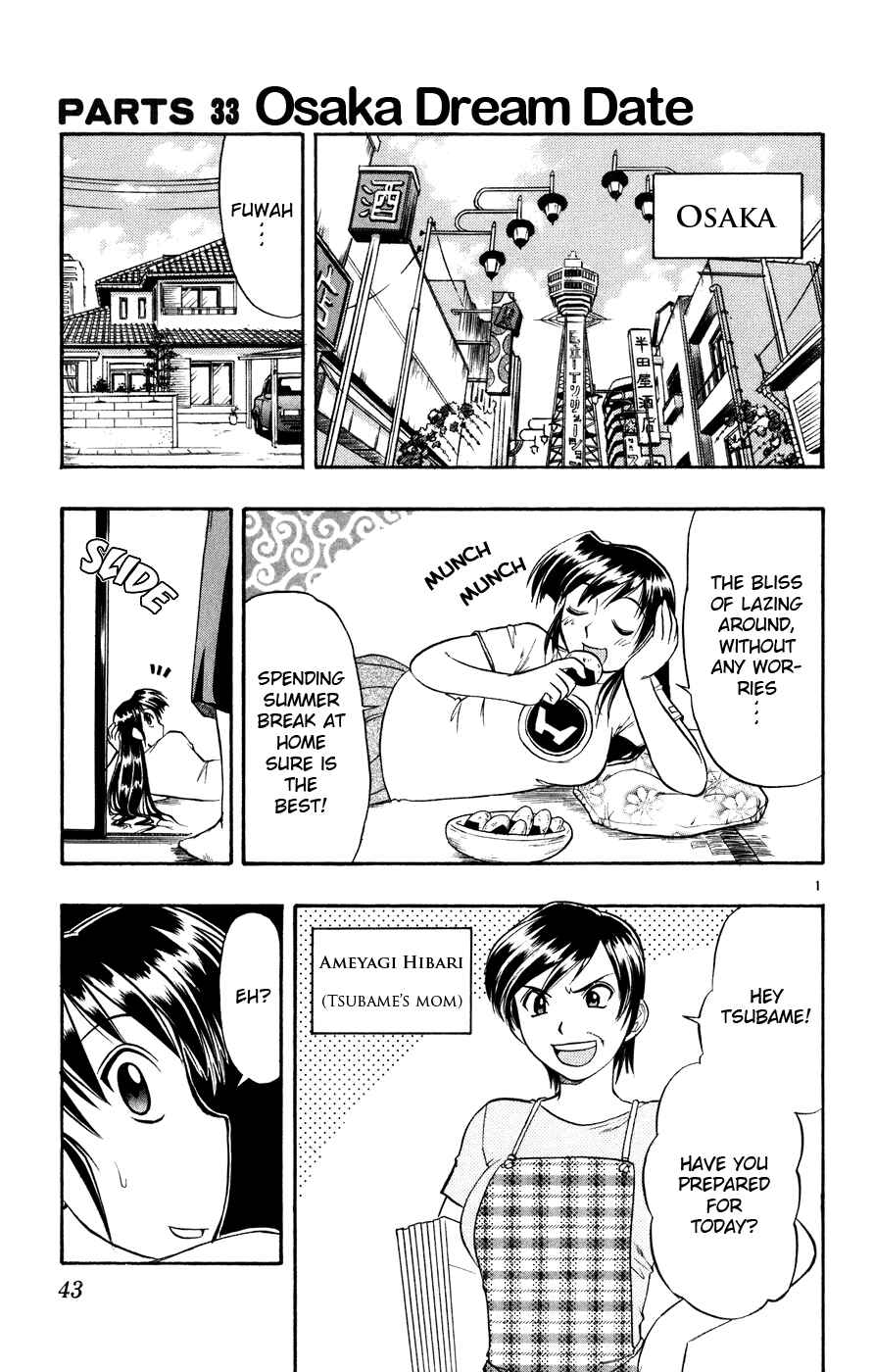 Page 2 Chapter 33 Love and Collage