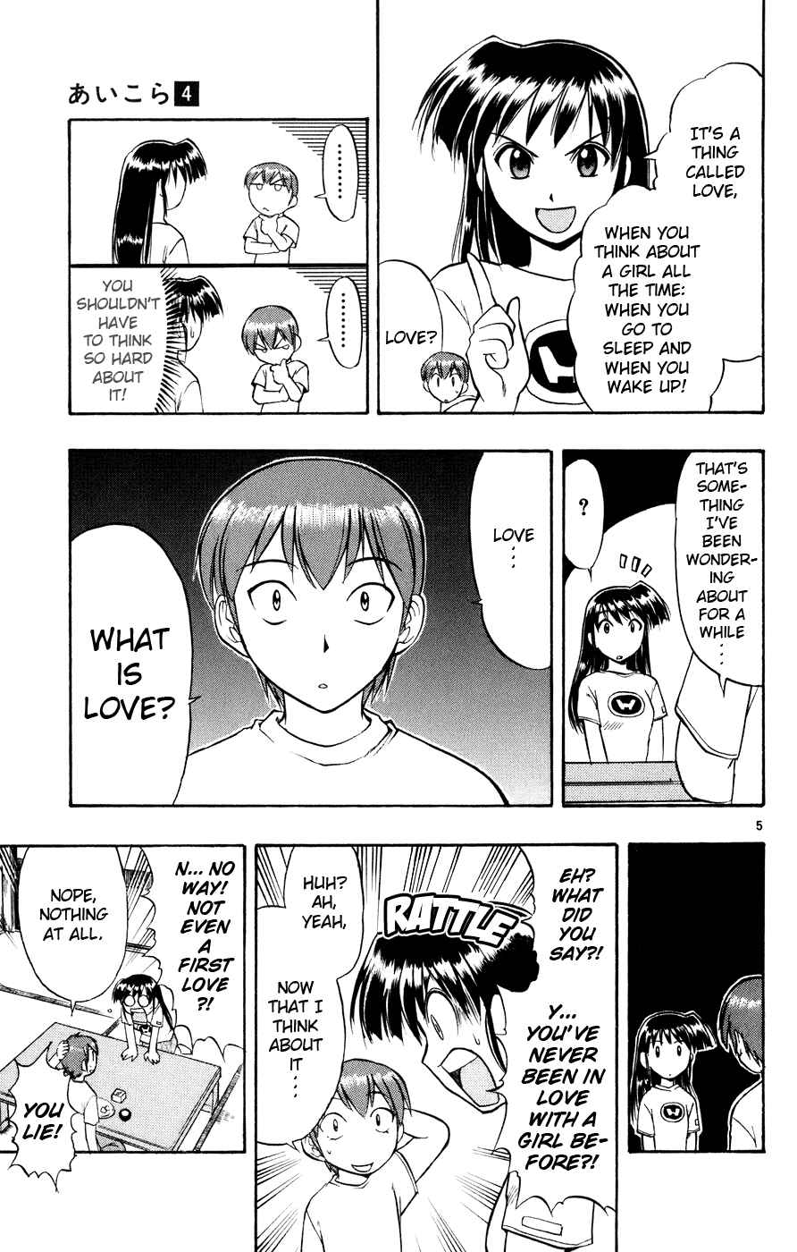 Page 6 Chapter 33 Love and Collage
