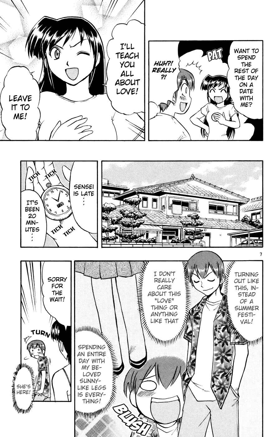 Page 8 Chapter 33 Love and Collage