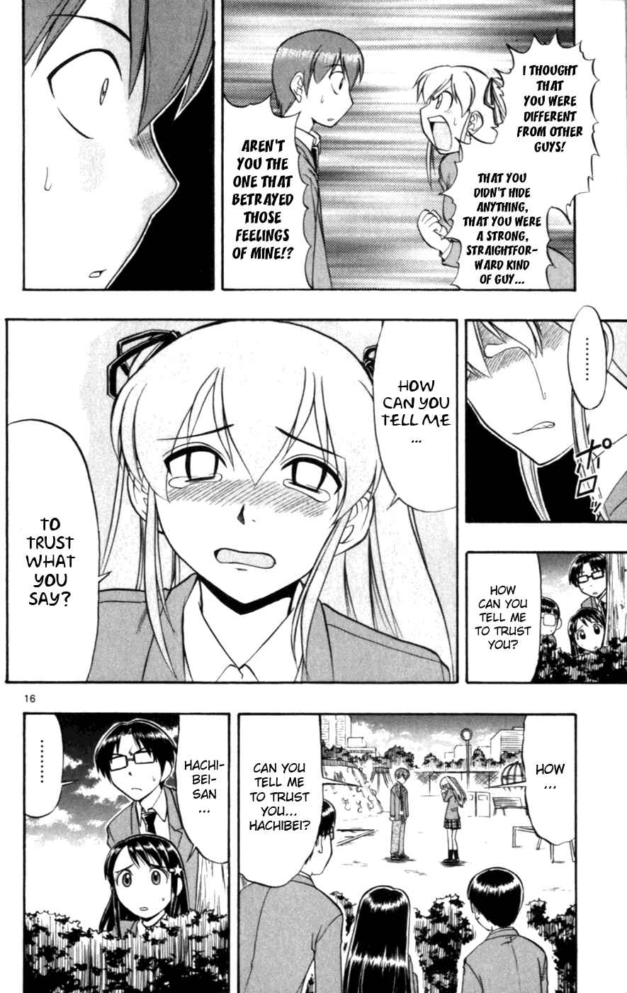 Page 16 Chapter 112 Love and Collage