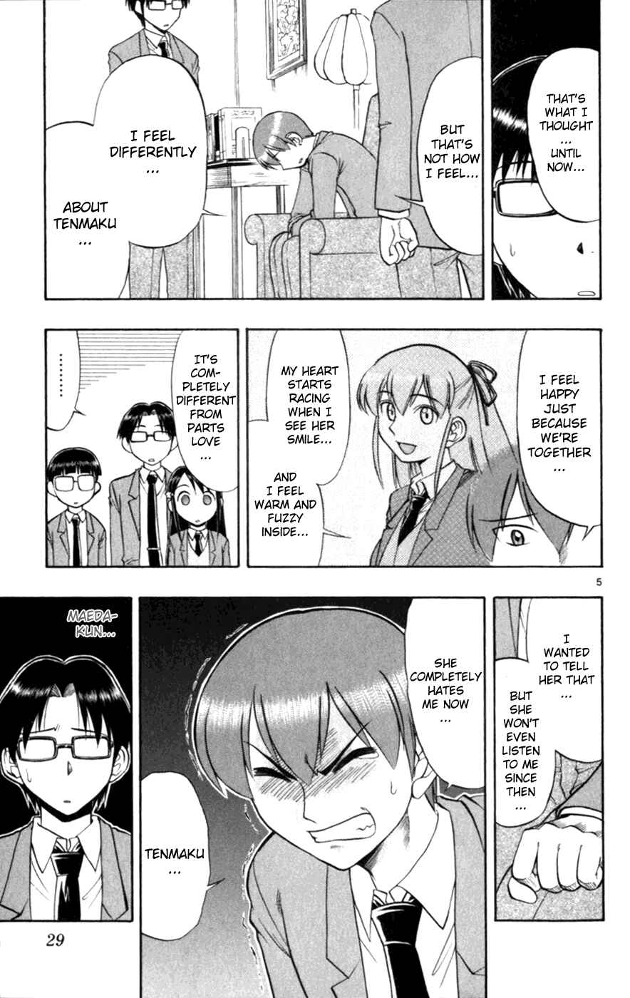 Page 5 Chapter 112 Love and Collage