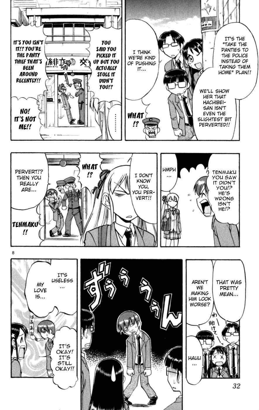 Page 8 Chapter 112 Love and Collage
