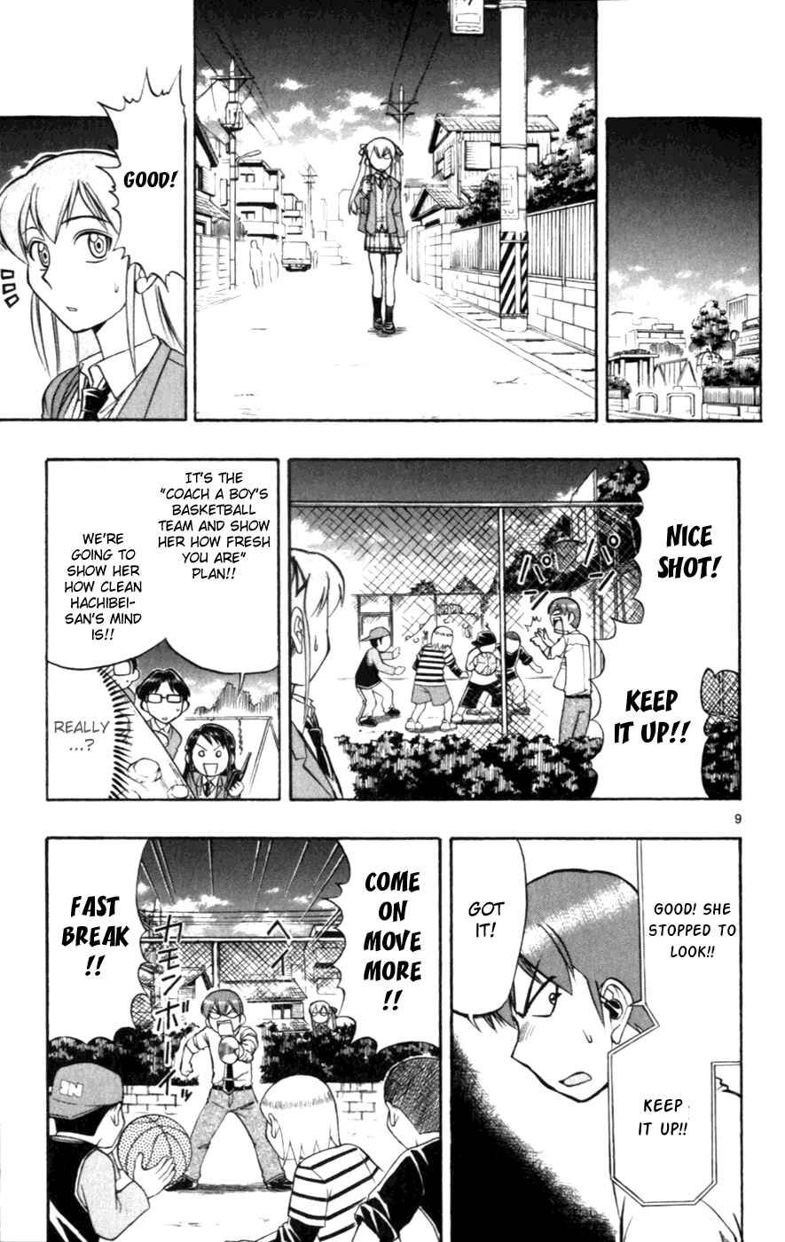 Page 9 Chapter 112 Love and Collage