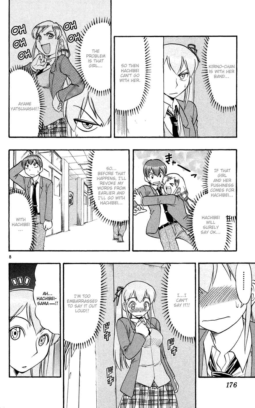 Page 10 Chapter 80 Love and Collage