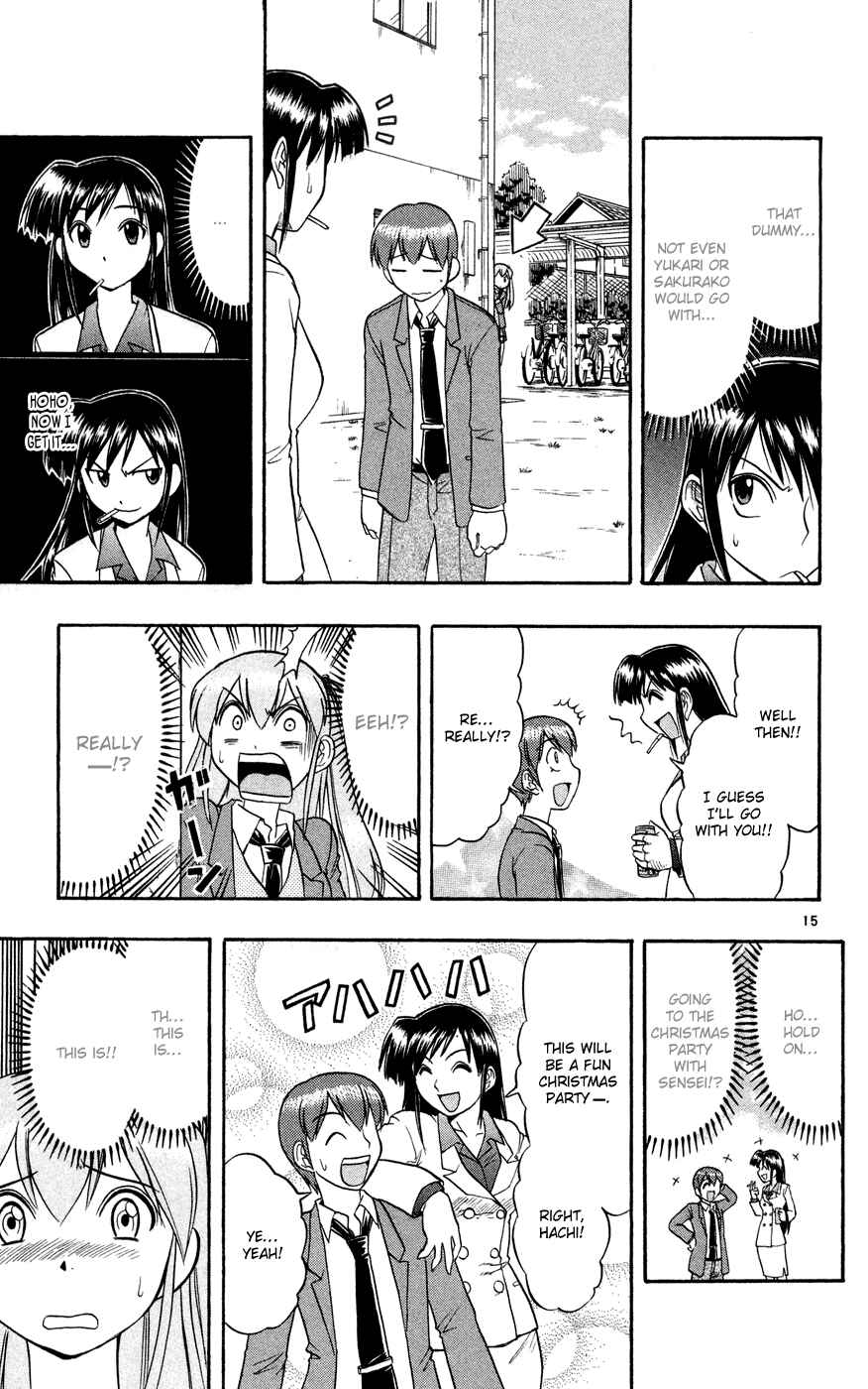Page 17 Chapter 80 Love and Collage