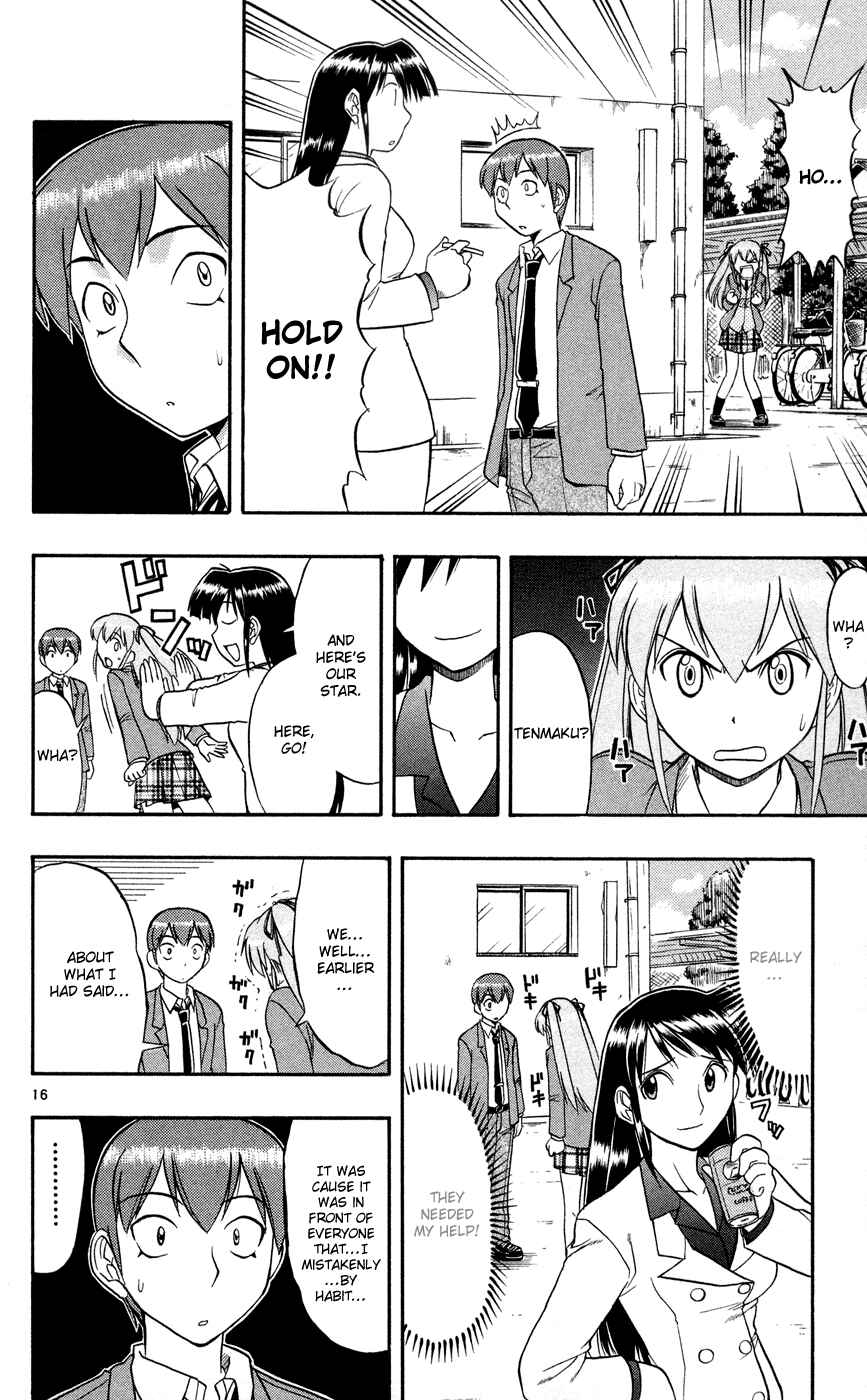 Page 18 Chapter 80 Love and Collage