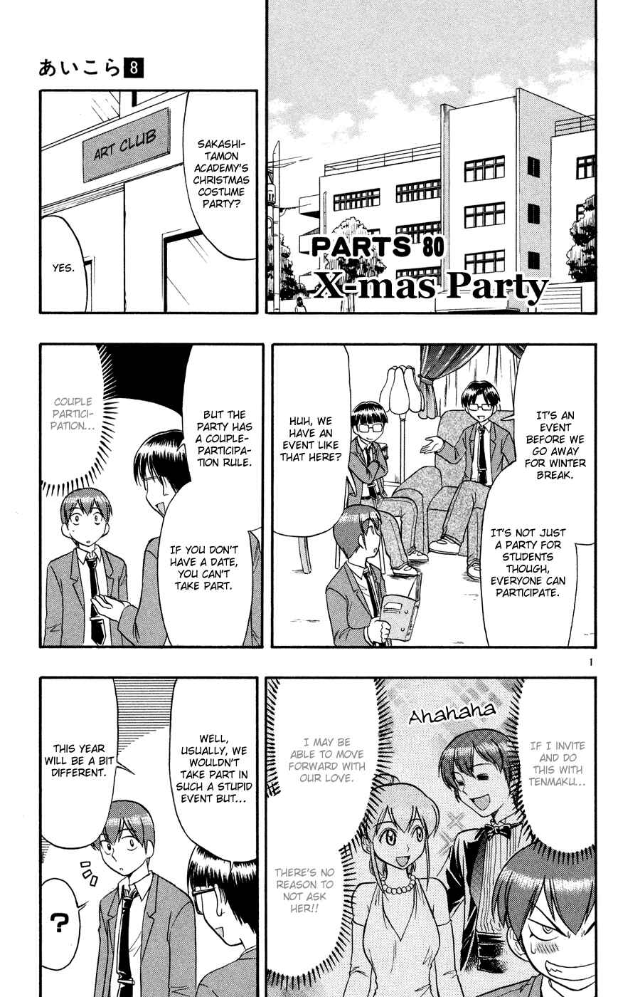 Page 2 Chapter 80 Love and Collage