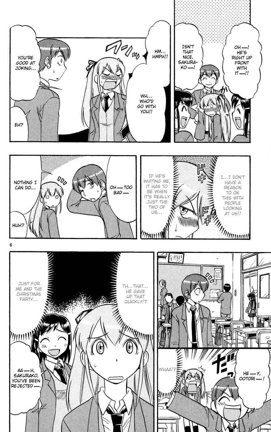 Page 8 Chapter 80 Love and Collage