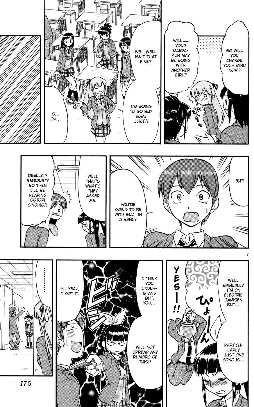 Page 9 Chapter 80 Love and Collage
