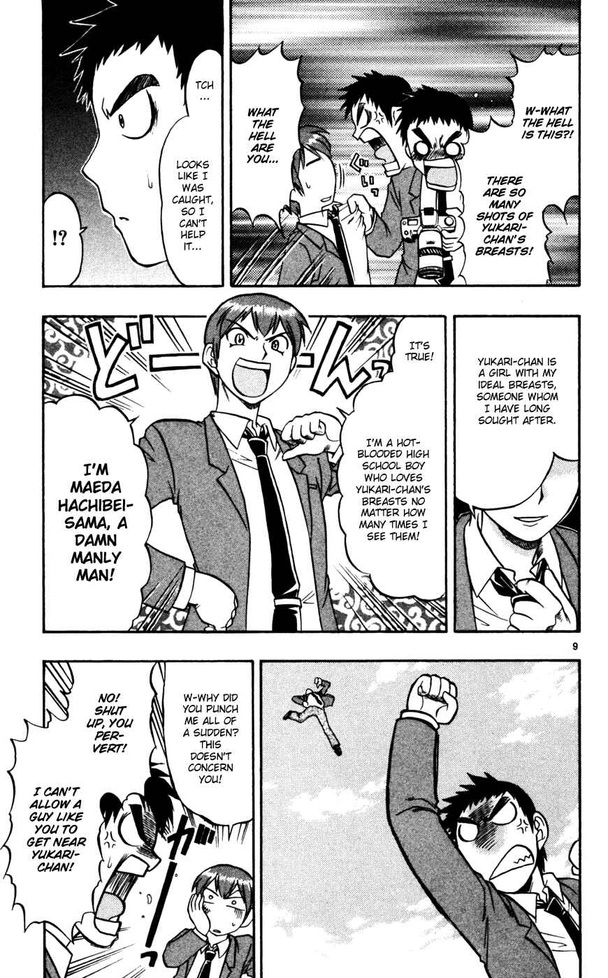 Page 10 Chapter 58 Love and Collage