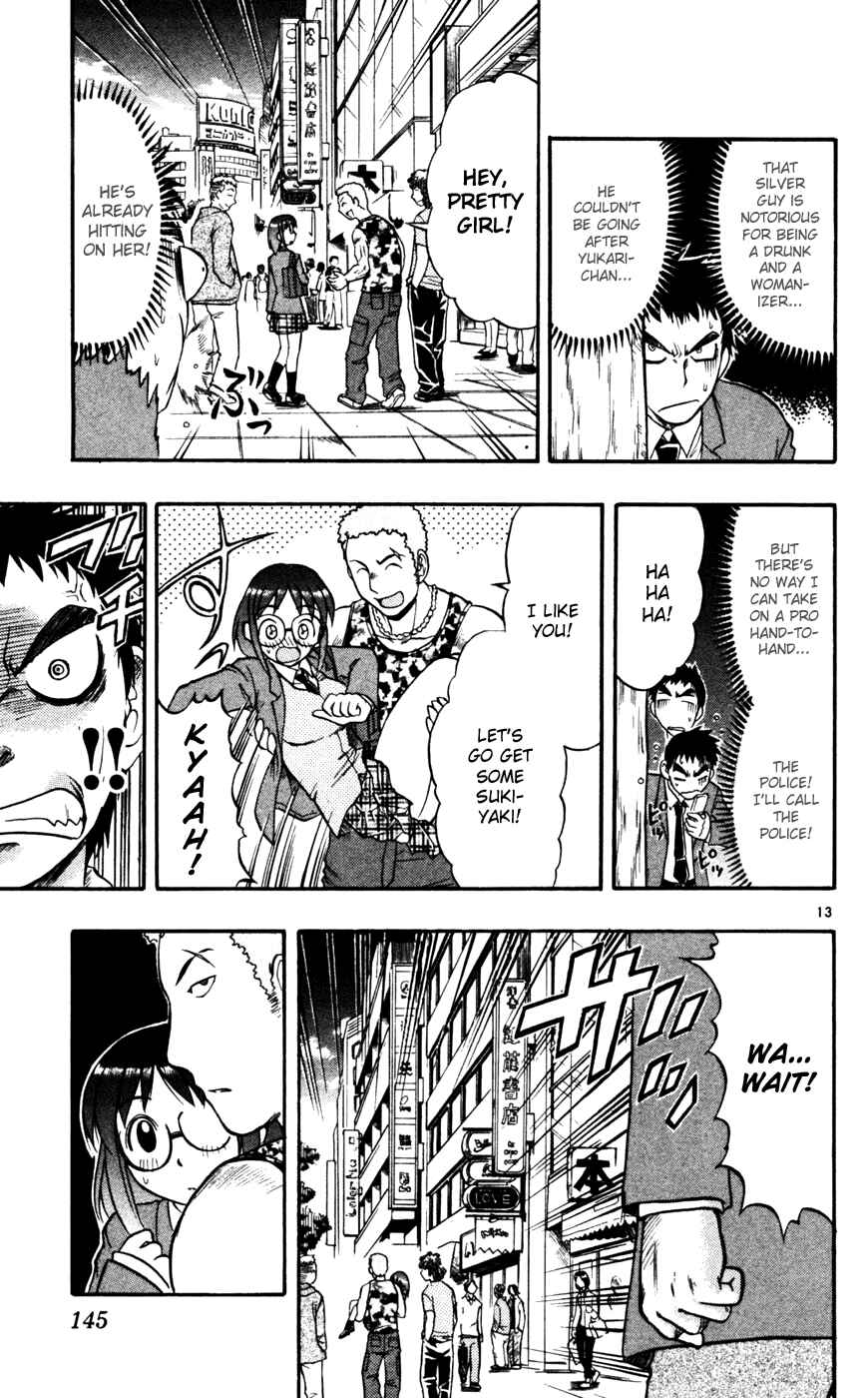 Page 14 Chapter 58 Love and Collage
