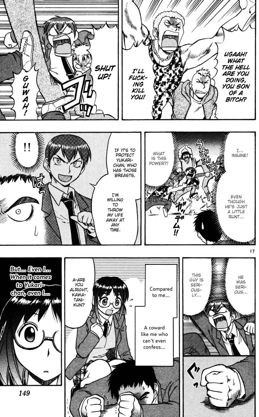 Page 18 Chapter 58 Love and Collage