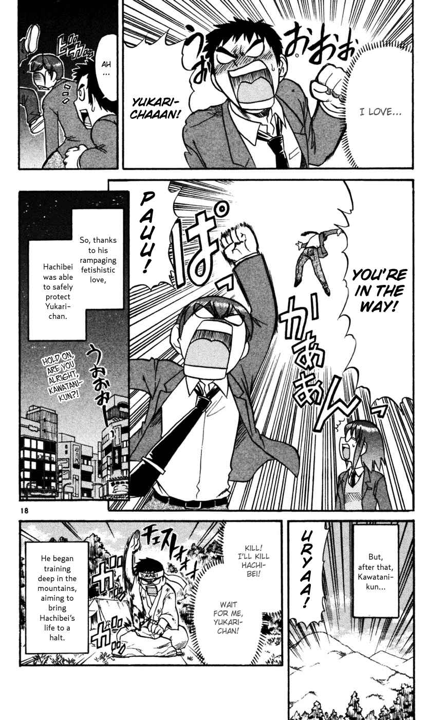 Page 19 Chapter 58 Love and Collage
