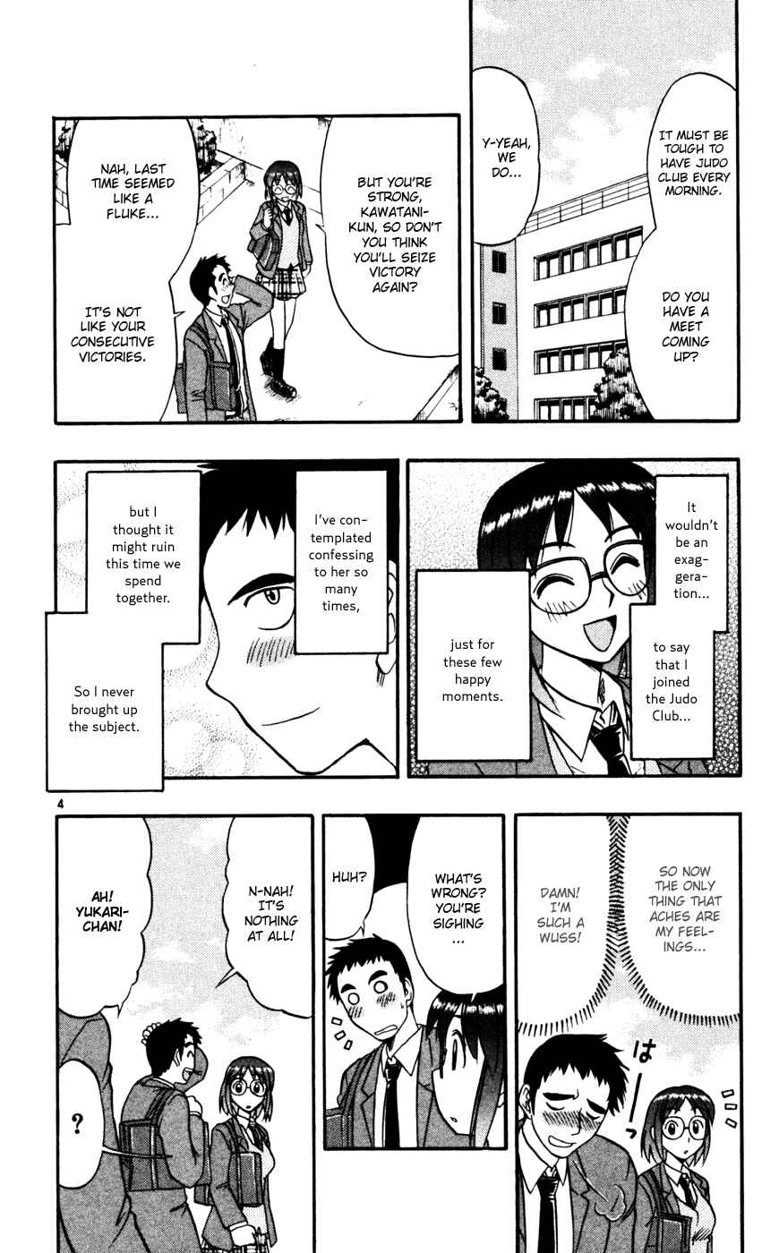 Page 5 Chapter 58 Love and Collage