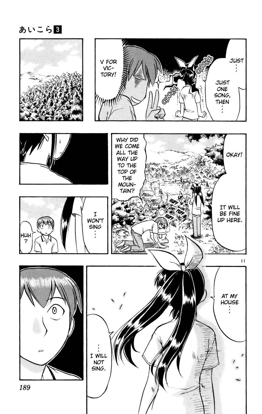 Page 12 Chapter 30 Love and Collage