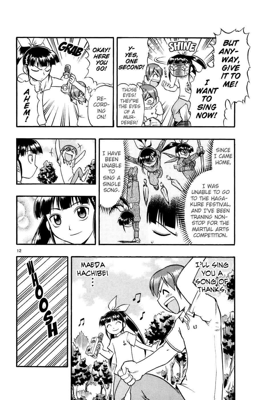 Page 13 Chapter 30 Love and Collage