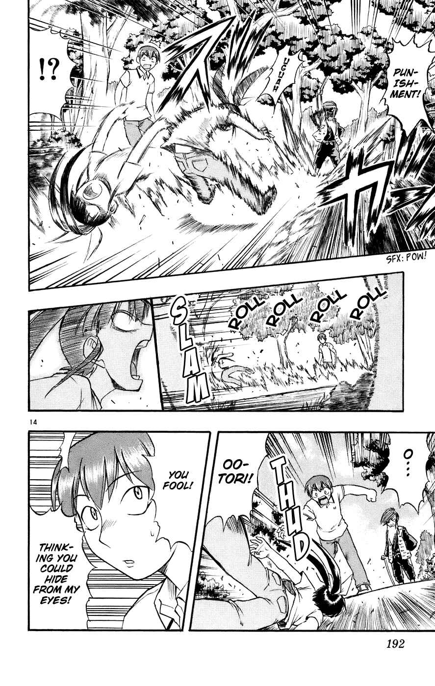 Page 15 Chapter 30 Love and Collage