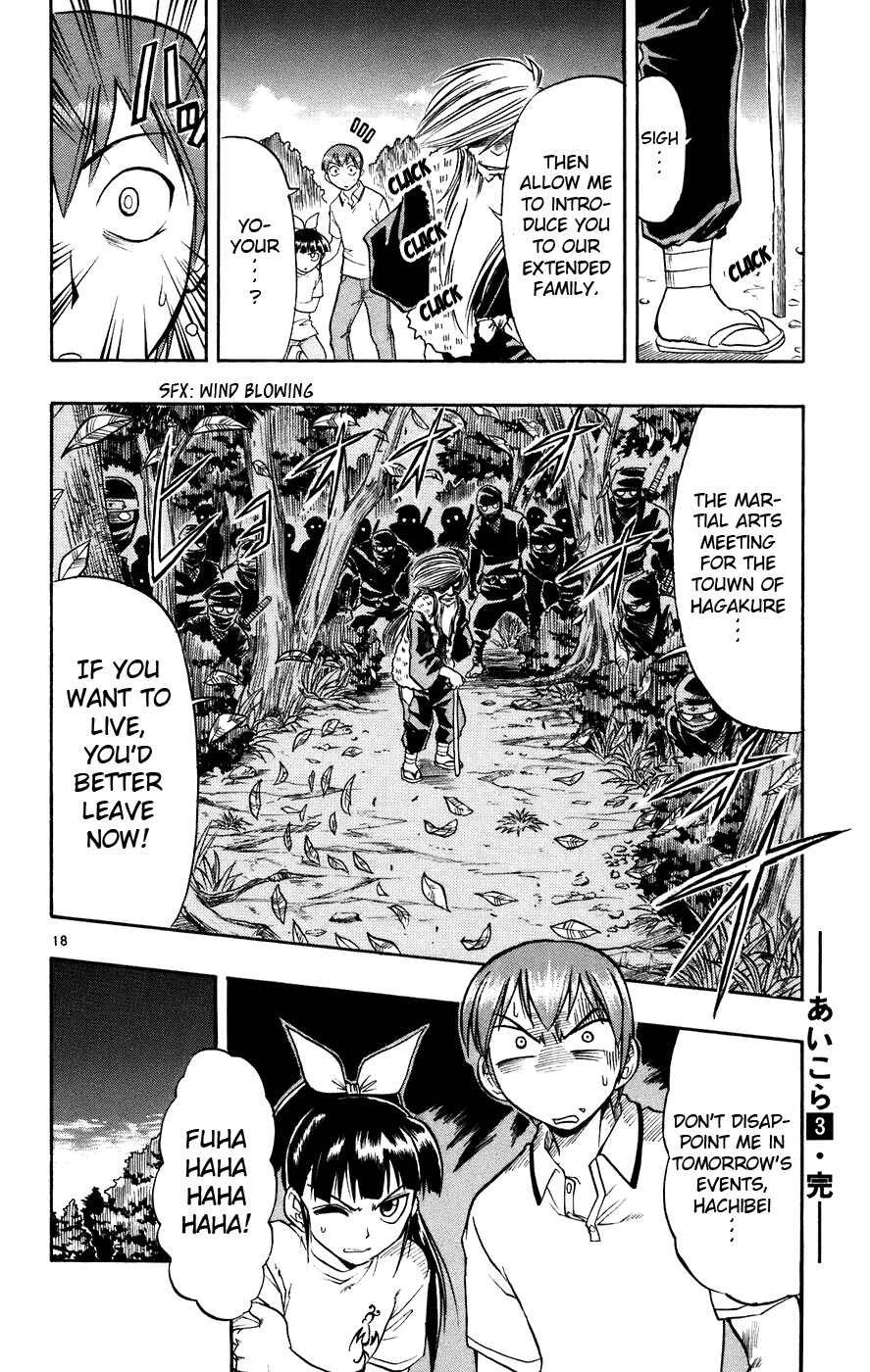 Page 19 Chapter 30 Love and Collage