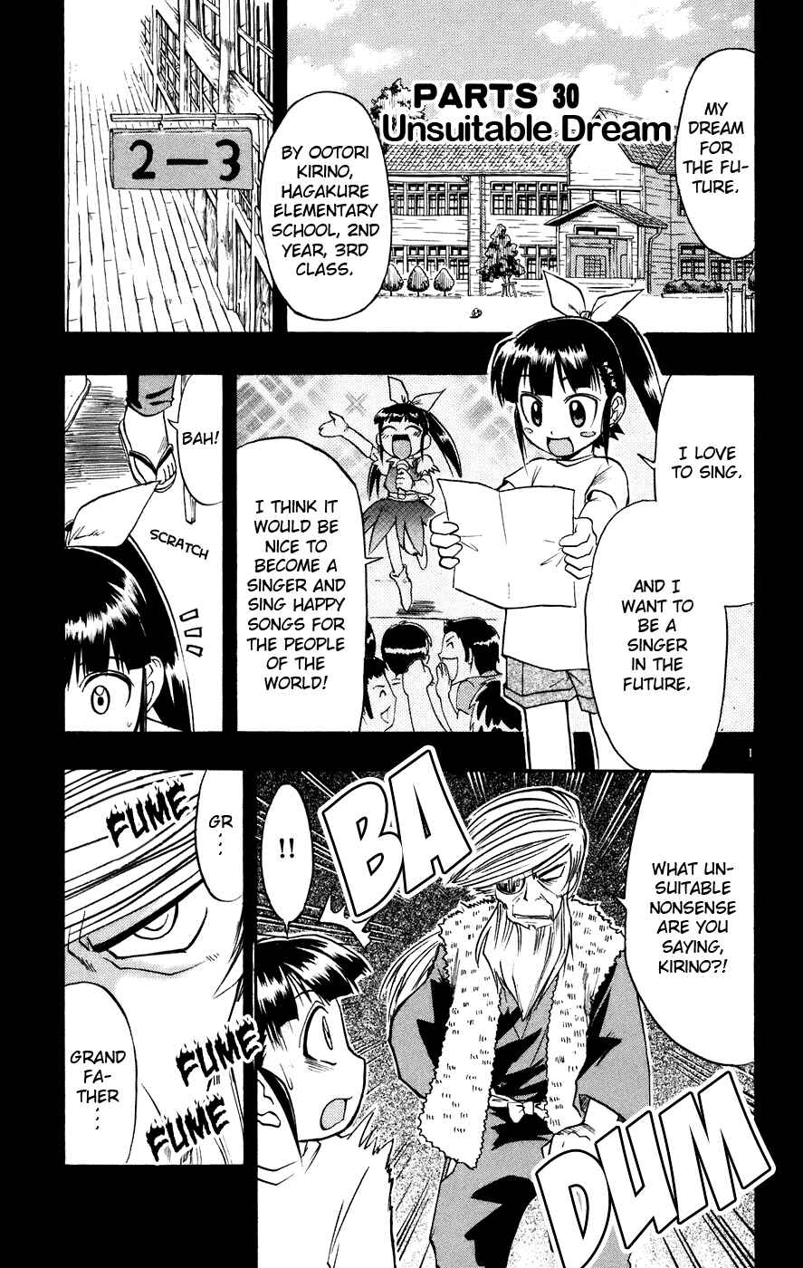 Page 2 Chapter 30 Love and Collage