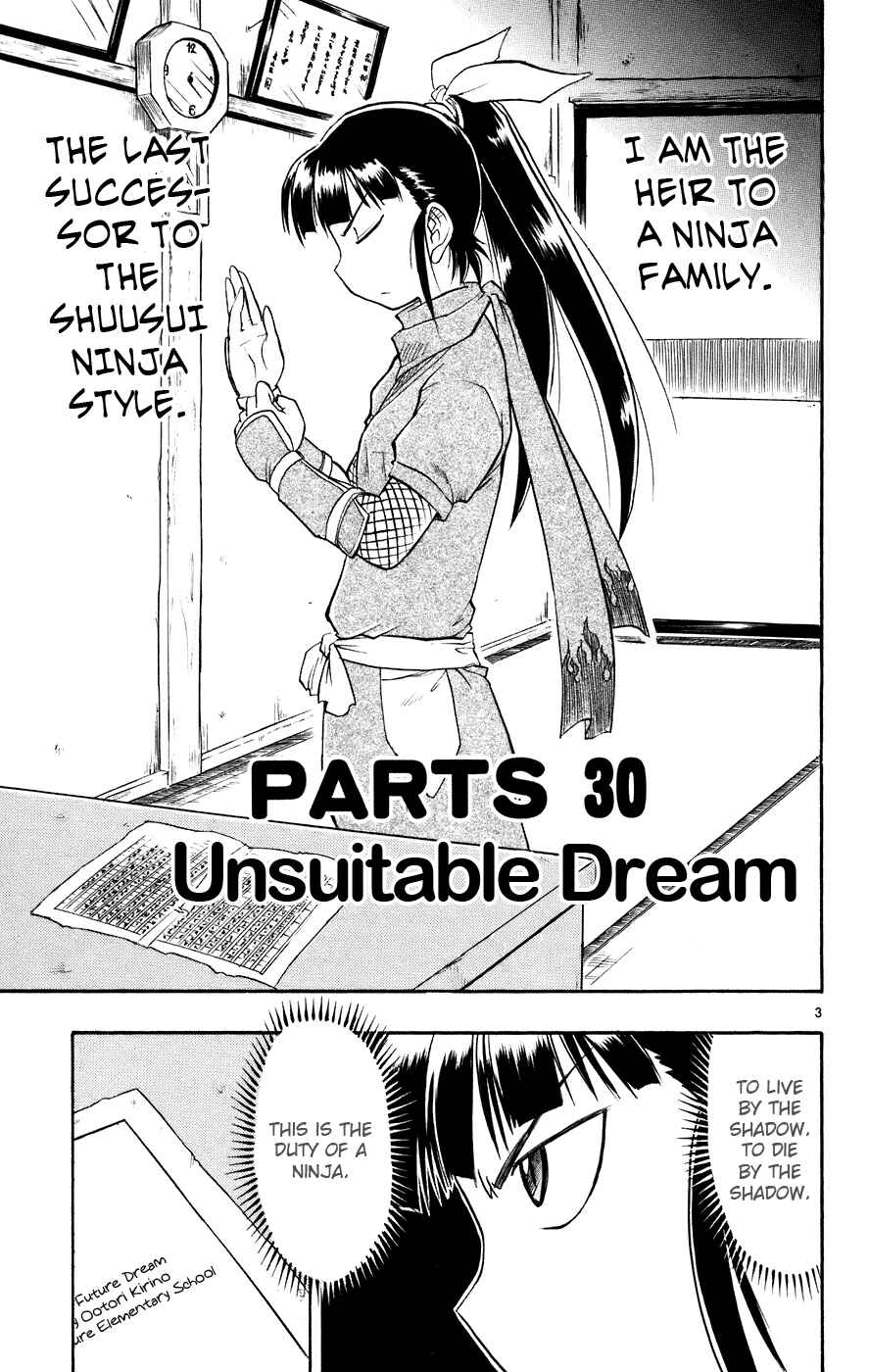 Page 4 Chapter 30 Love and Collage