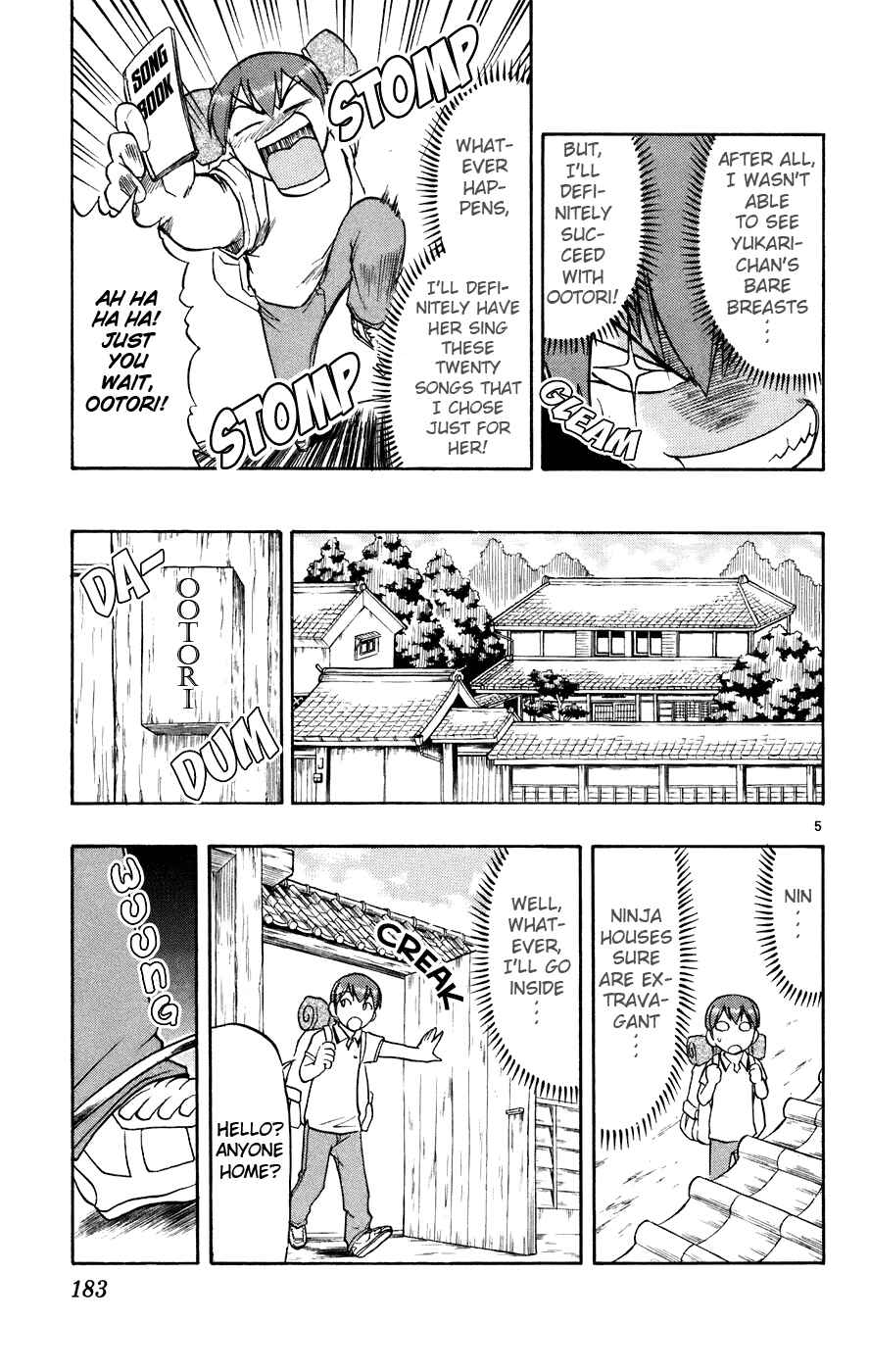 Page 6 Chapter 30 Love and Collage