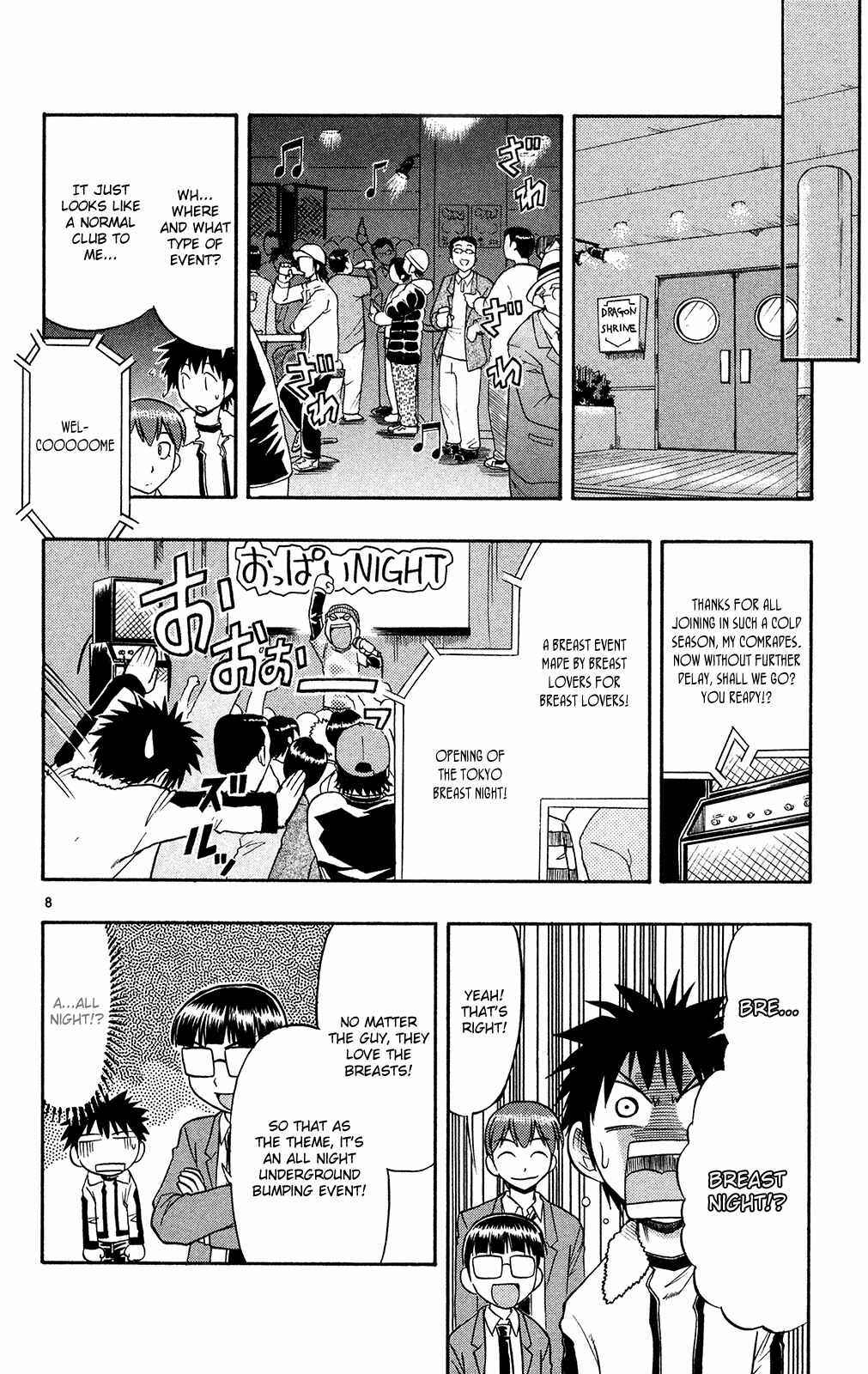 Page 10 Chapter 73 Love and Collage
