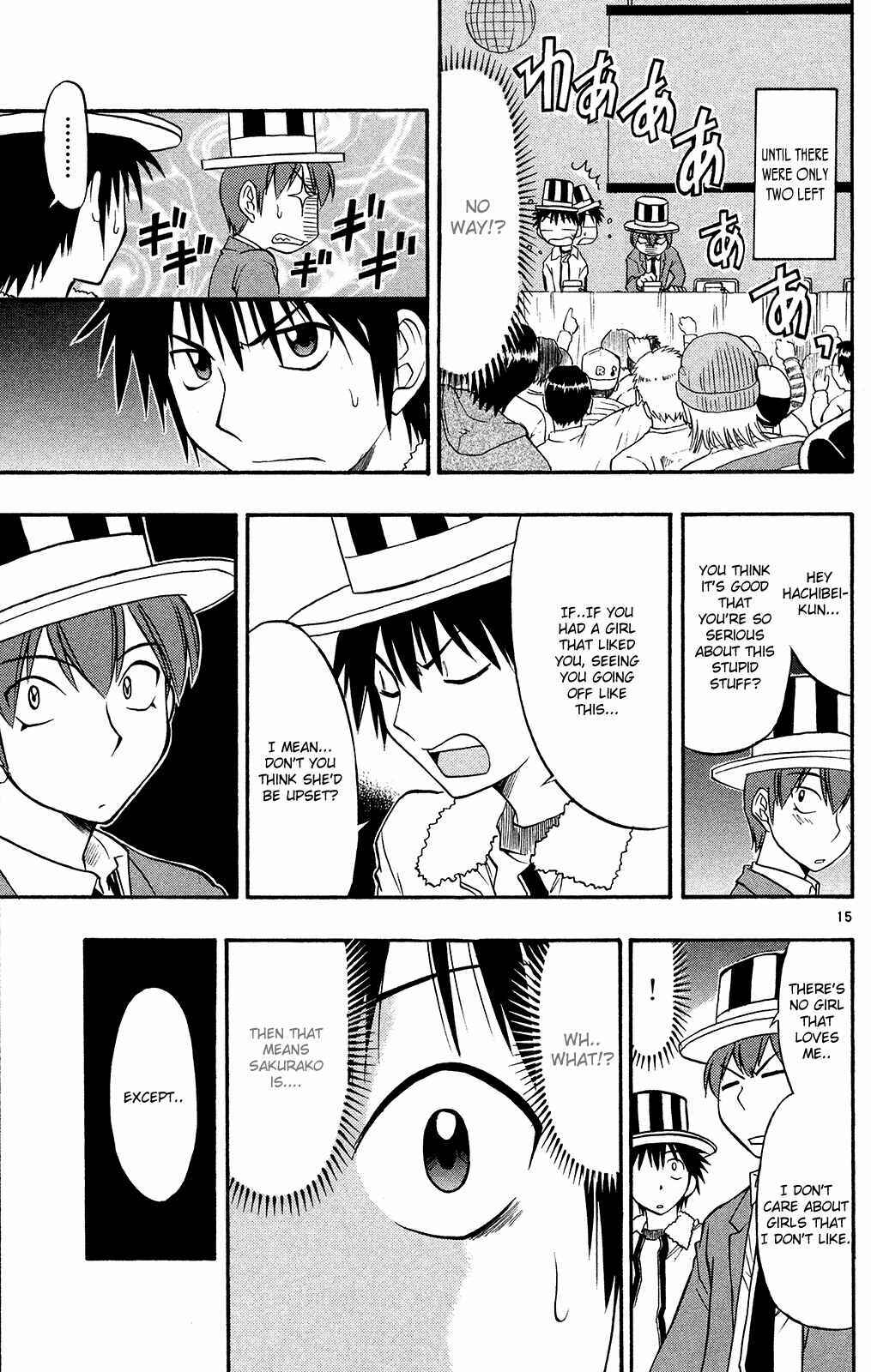 Page 17 Chapter 73 Love and Collage
