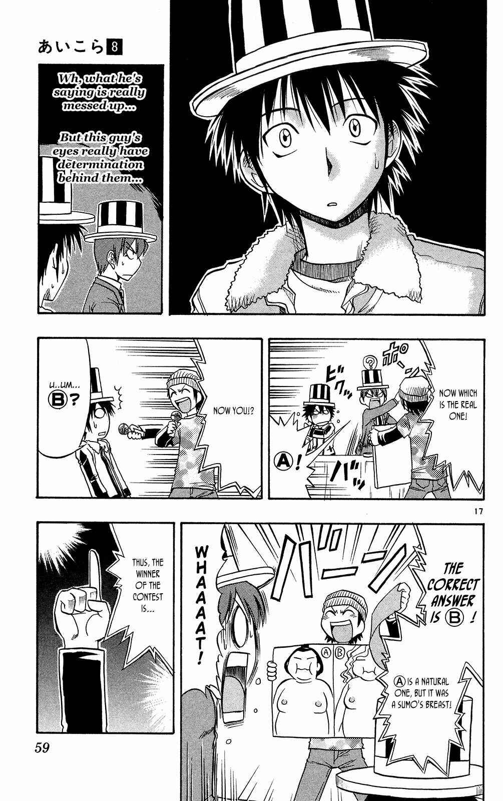 Page 19 Chapter 73 Love and Collage
