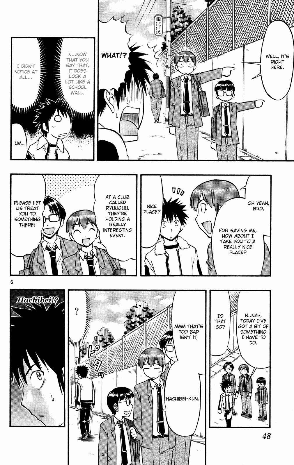 Page 8 Chapter 73 Love and Collage