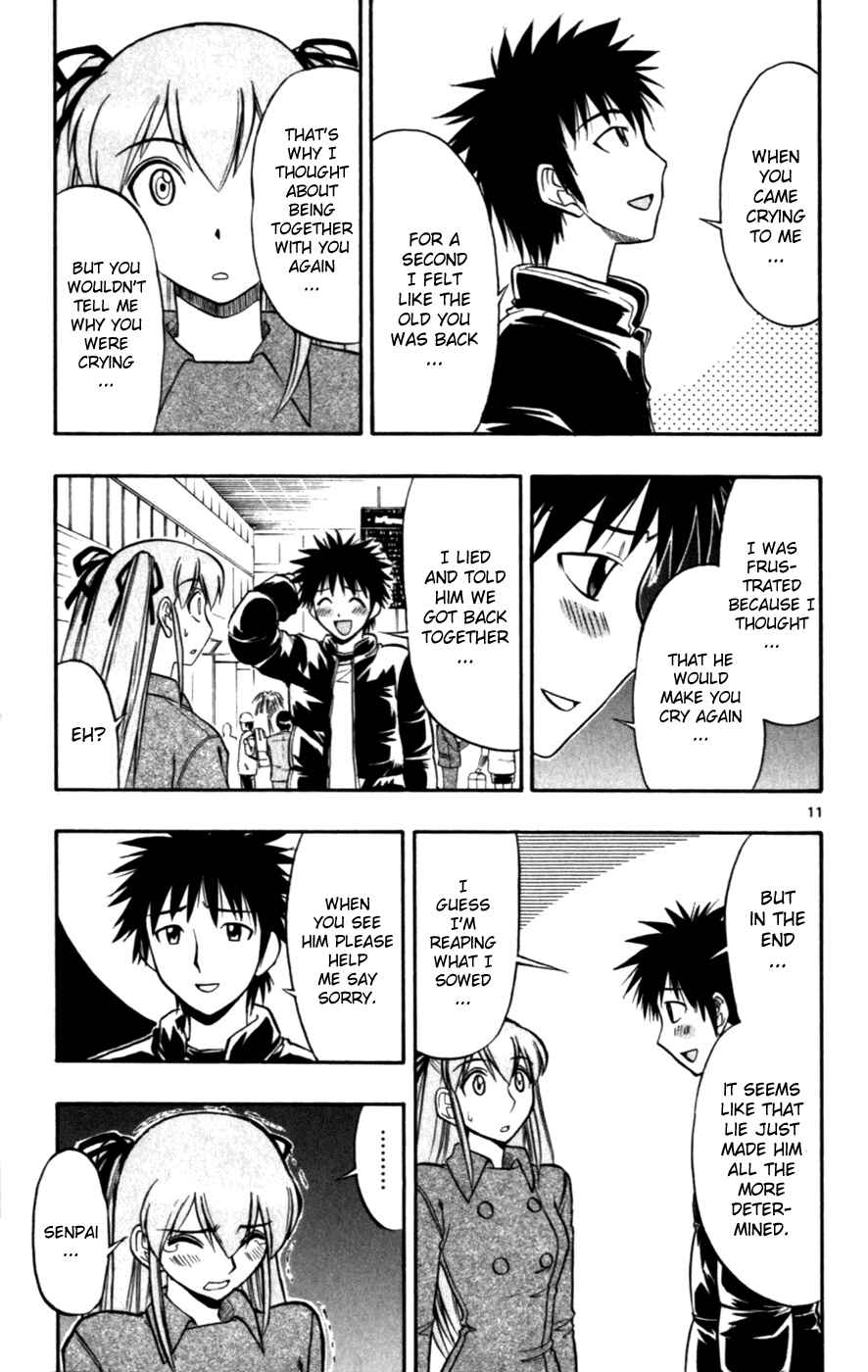 Page 11 Chapter 118 Love and Collage