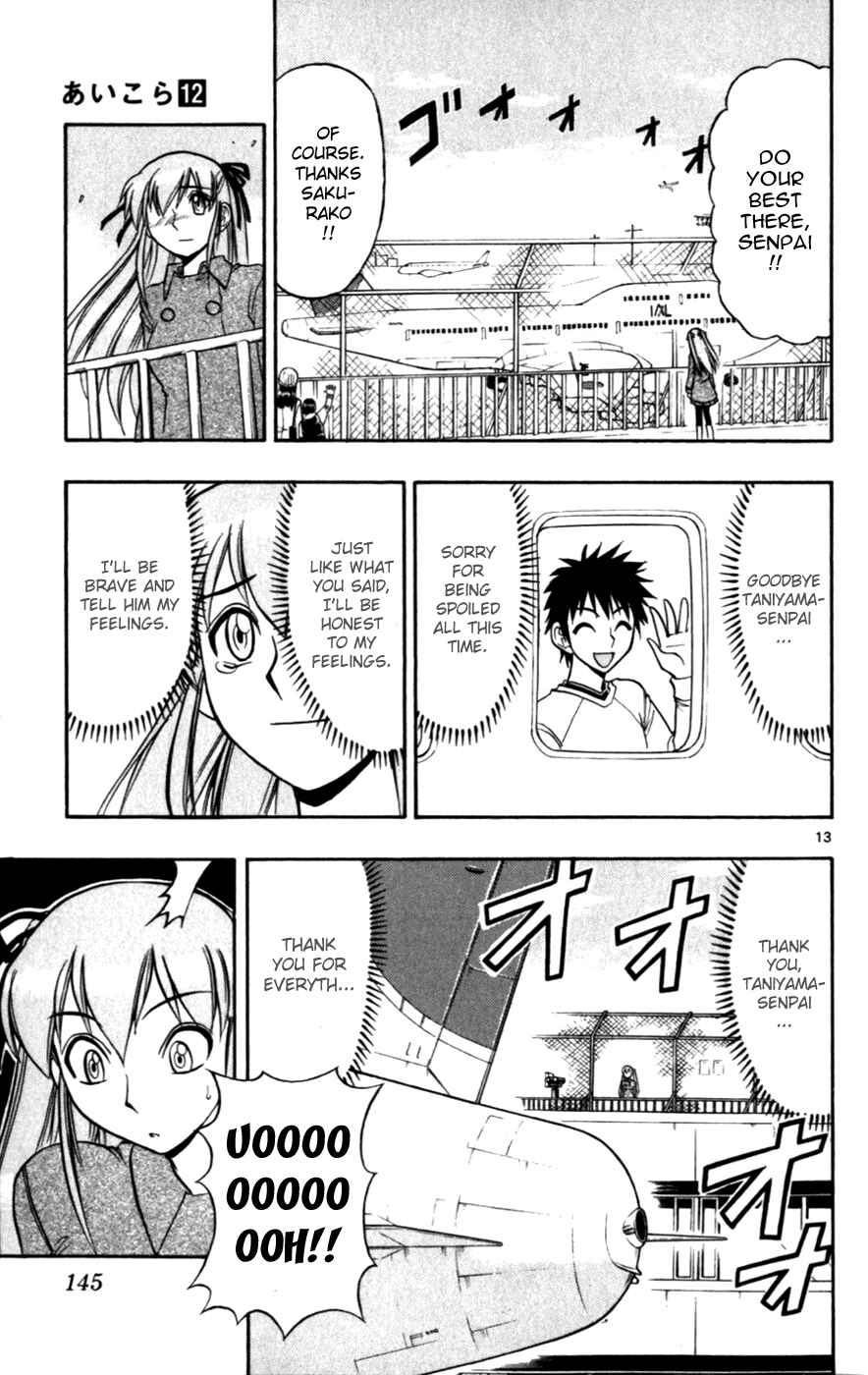 Page 13 Chapter 118 Love and Collage