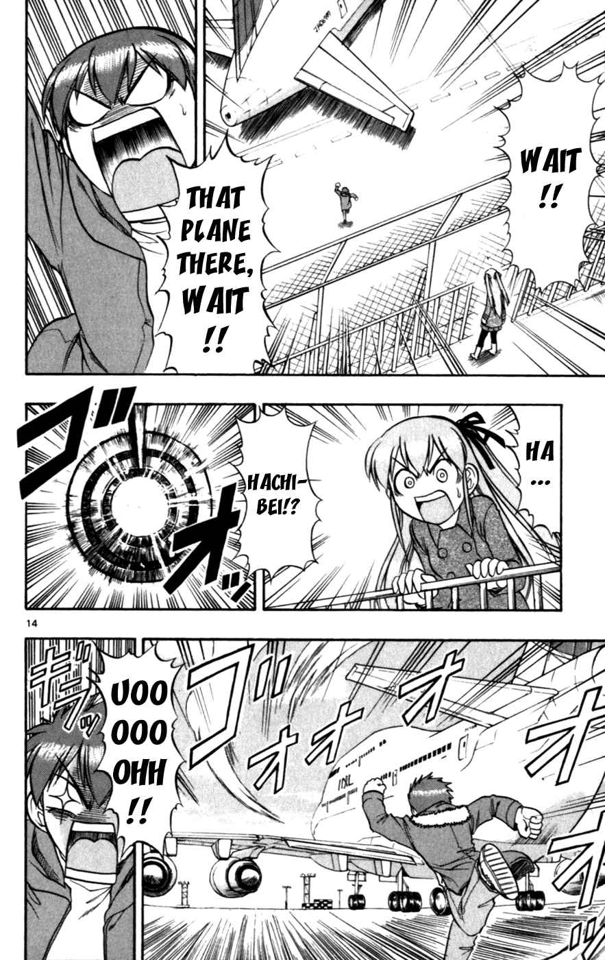 Page 14 Chapter 118 Love and Collage