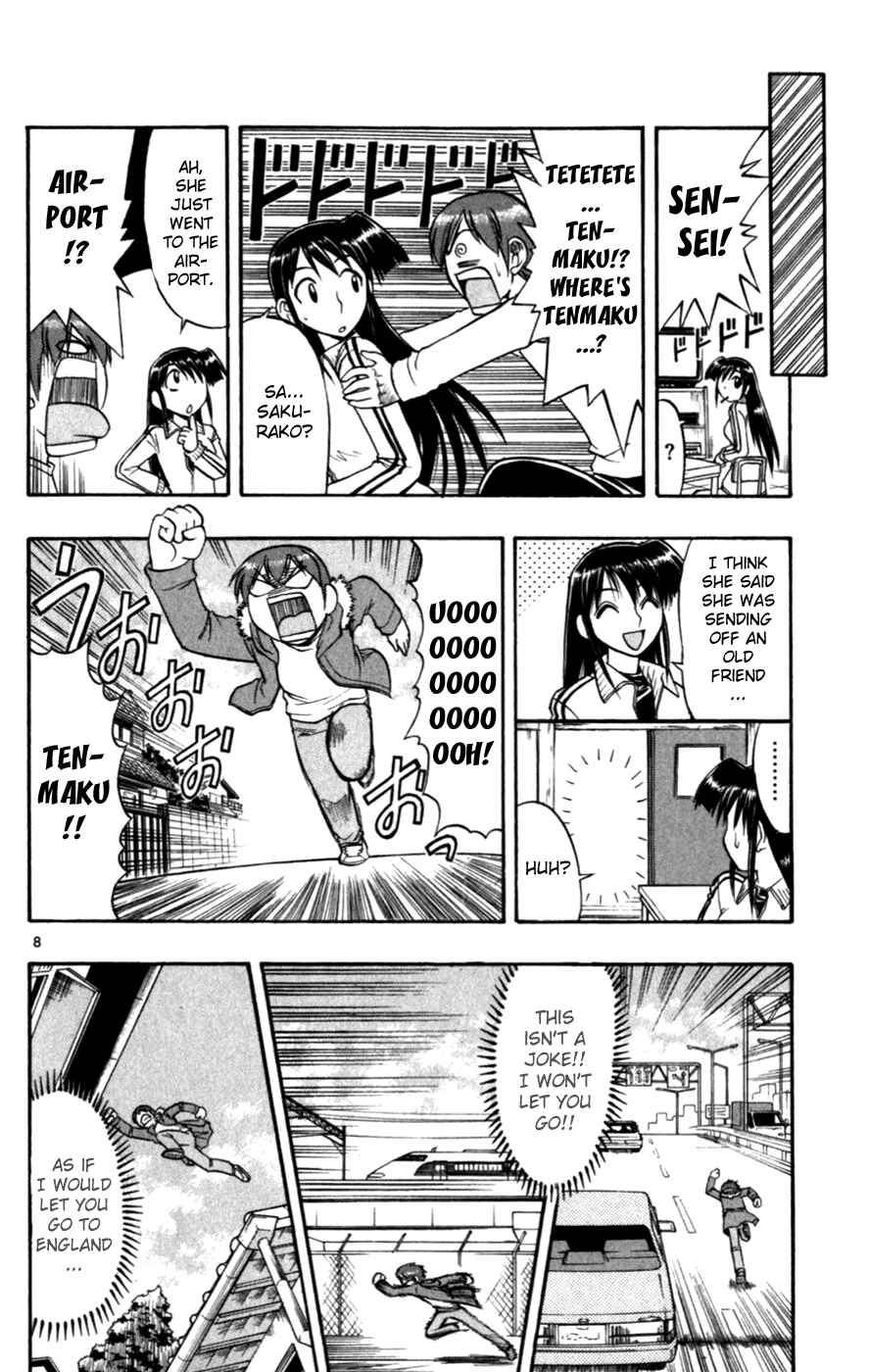 Page 8 Chapter 118 Love and Collage