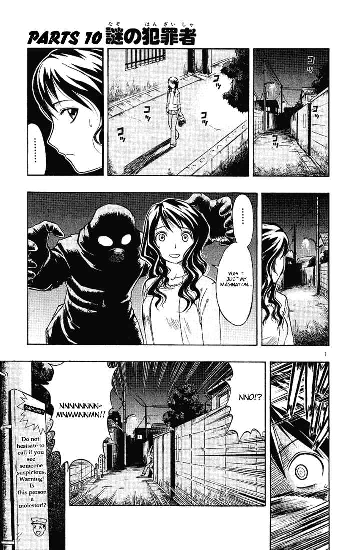 Page 1 Chapter 10 Love and Collage