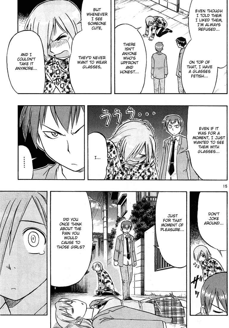 Page 15 Chapter 10 Love and Collage