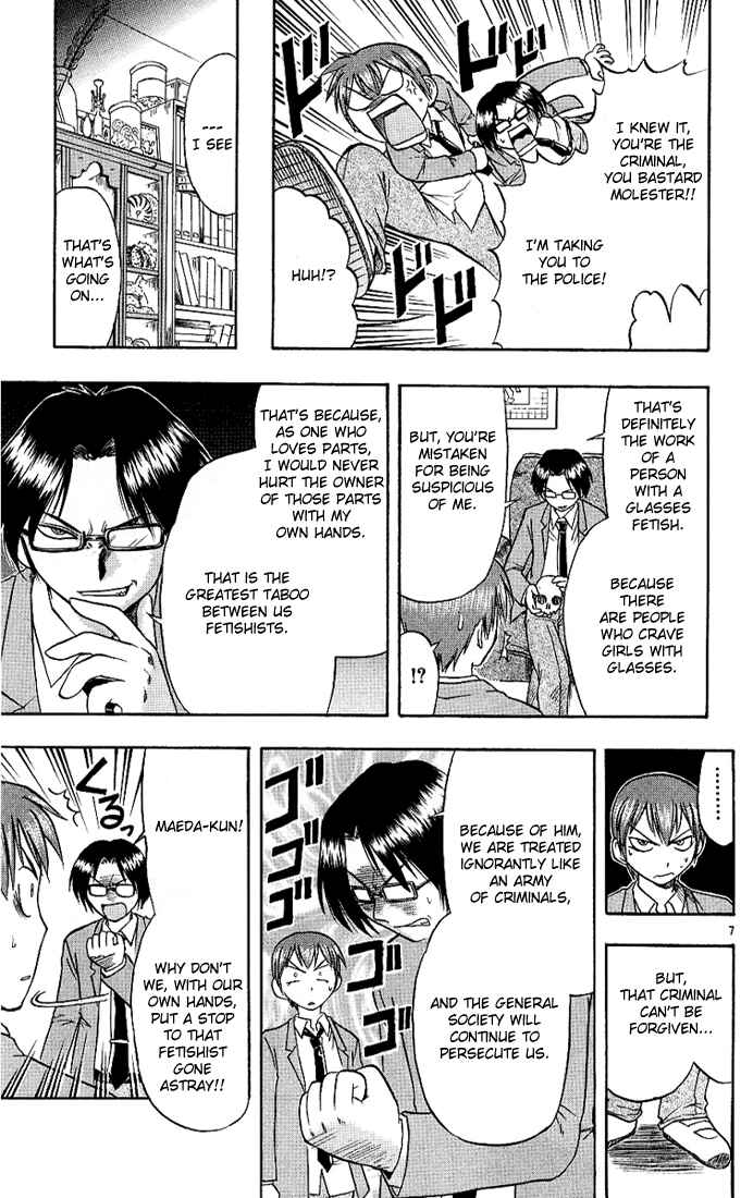 Page 7 Chapter 10 Love and Collage